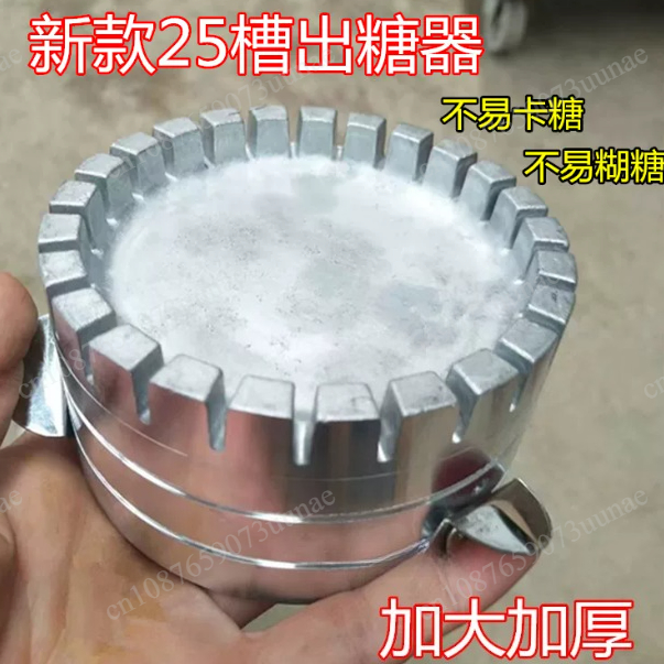 Suitable for  Cotton Candy Mac - Candy Floss Machine review and price